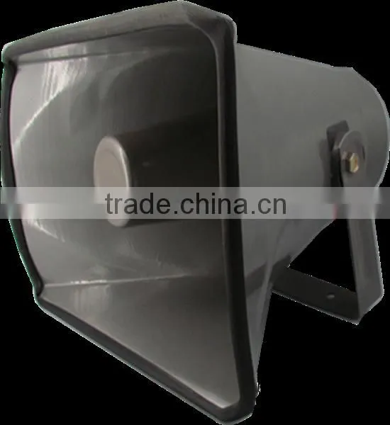 HS158 25W High Output Power Aluminum Tweeter Horn Speaker