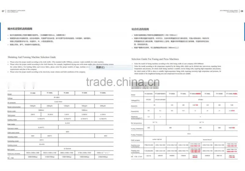 alibaba ultrasonic cutting table for polyester staple fibre textile ultrasonic cutter