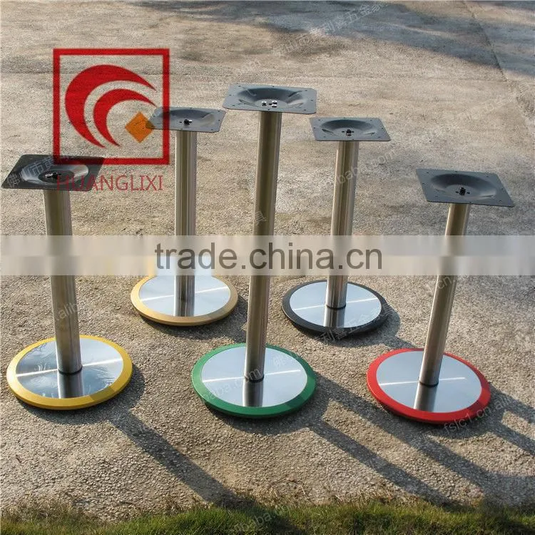Stainless steel table leg ,metal coffee table legs,folding metal legs,bar table leg,single leg dining table