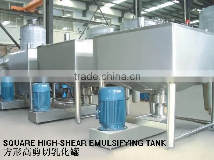 Cooling Tank