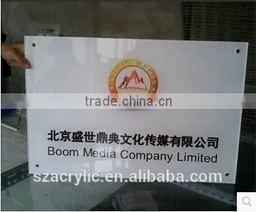 Acrylic advertising sign company name sign