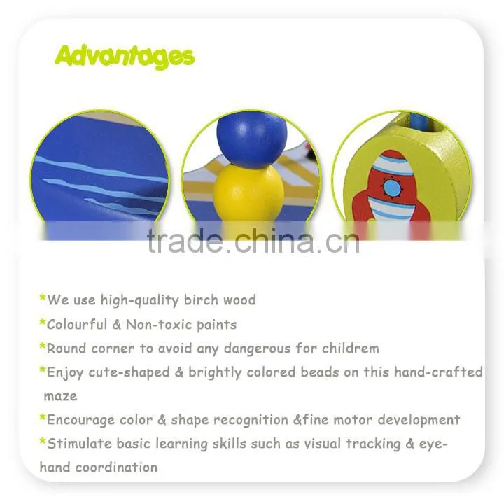 Kids Colorful Wooden Beads Toy