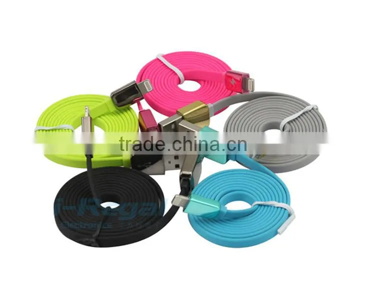 speed date cable for iphone 5s/5/5c/ ipad / ipad mini