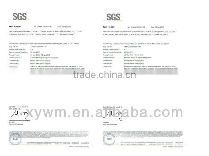 bamboo tableware,bamboo scoop-cc@smxingyuan.com