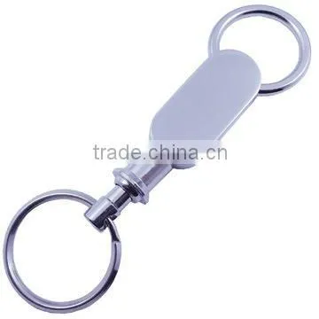 Fashion Metal Detachable Key Chain