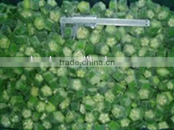 New fresh Frozen Okra