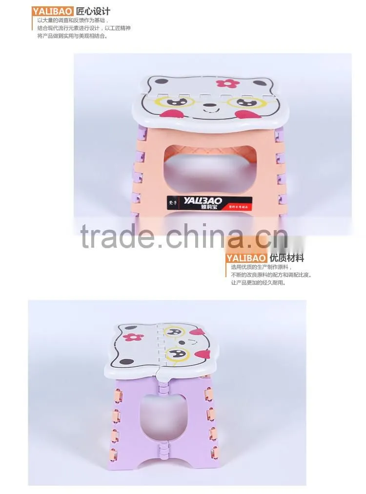 Wholesale Cheap Kids Plastic Chairs