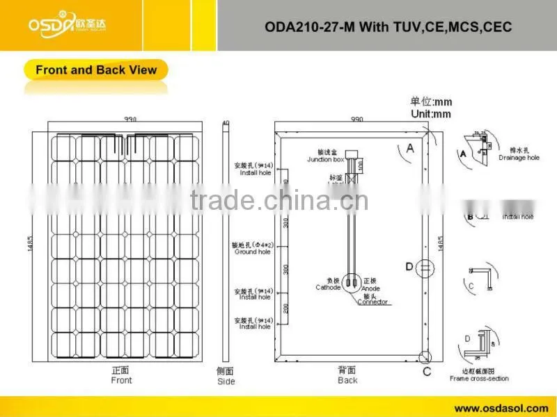 TUV MCS CEC certificated 210W mono solar panel