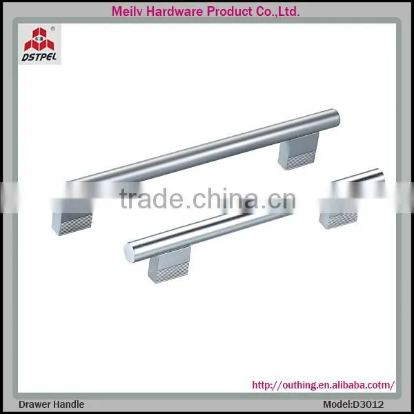 2016-2017 Made in China Modern kitchen cabinet aluminium pull handle