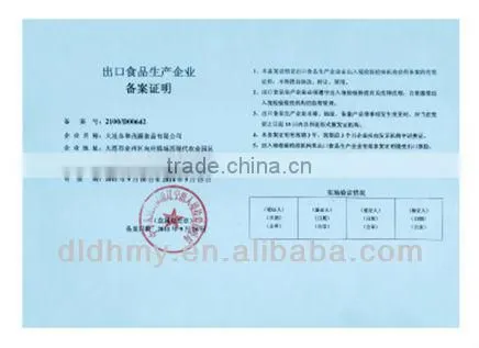 DA LIAN DONGHEMAOYUAN FOOD CO.A strainer full of noodles rice vermicelli in promotion