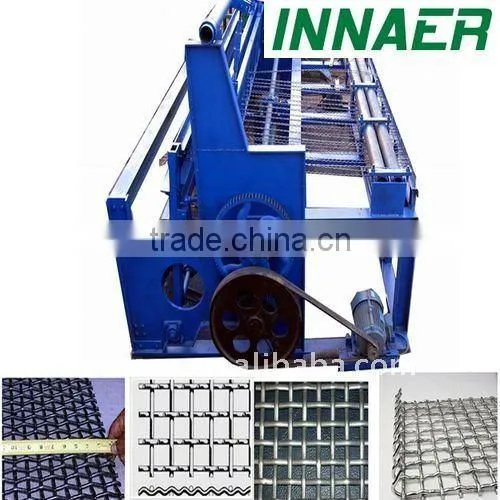plain woven stainless steel crimped wire mesh (Exporter)