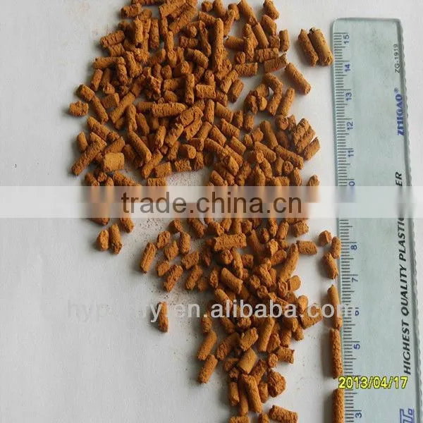 Gas desulfurization activated carbon for water treatment