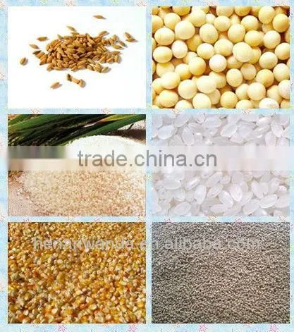 small scale grainy seed packaging machine