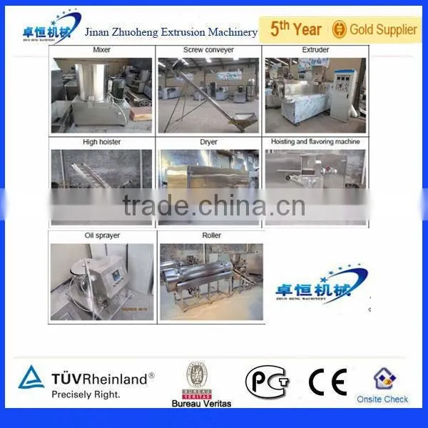 baby nutrition powder machine/infant food making machine
