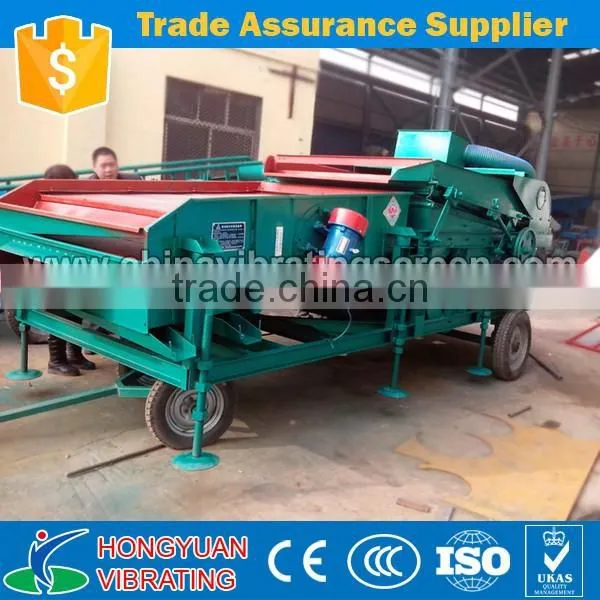 hot sale grain seed cleaner machine screener machine