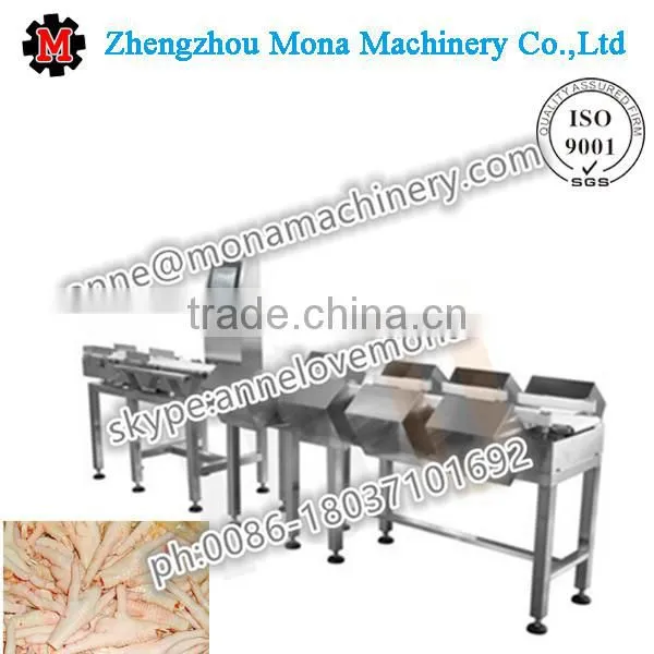 0086 13673603652 Chicken feet weight sorting grading machine chicken paws sorting machine for sale