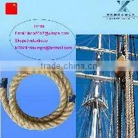 8 strands rope mooring rope in cheap price