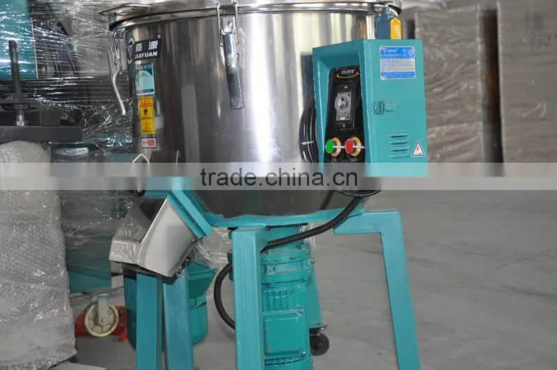 Industrial Vertical Color Mixer for Extruder Line
