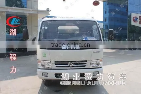 China Chengli road sweeping truck manufacturers