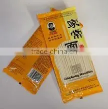 pillow type sausage packing machine