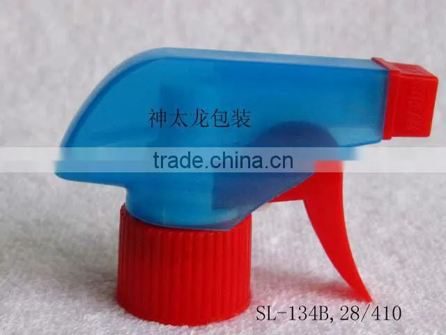 plastic trigger pump sprayer for cleaning detergent SL-134B,28/410