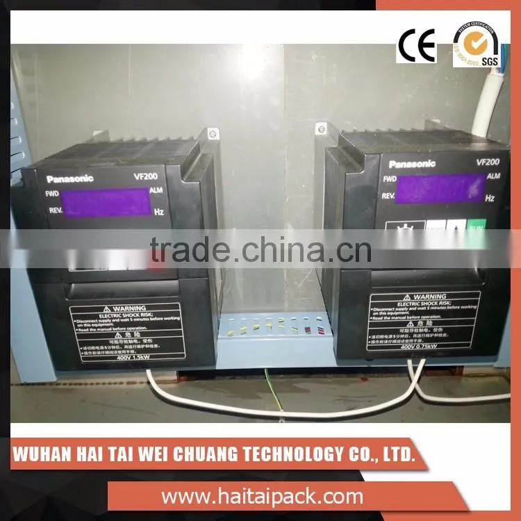 Wholesale china Automatic cream, soup, pesticide, shampoo packing machine