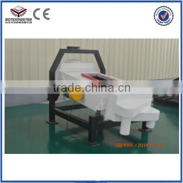 Two-Layer Grain Screening Machine, Corn Screener for Sale
