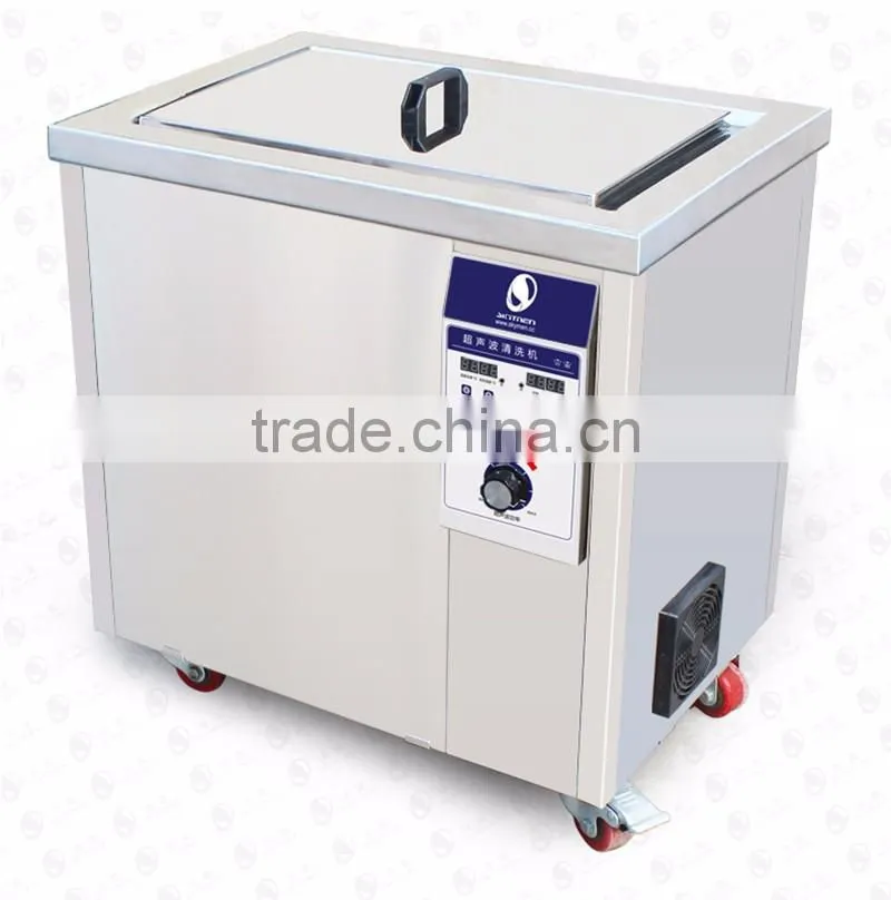 JP-300ST supersonic cleaner 99L Metal artifacts cleaning machine