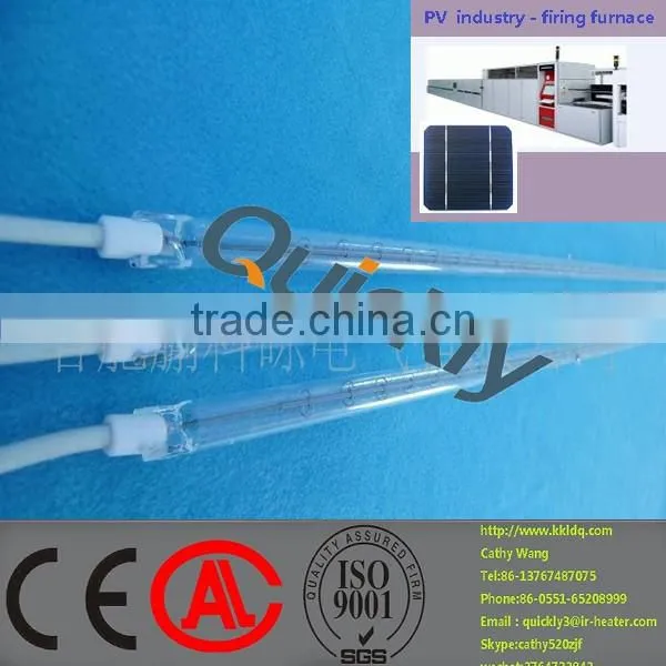 quartz halogen infrared lamp 2500w,can be used in 950c oven