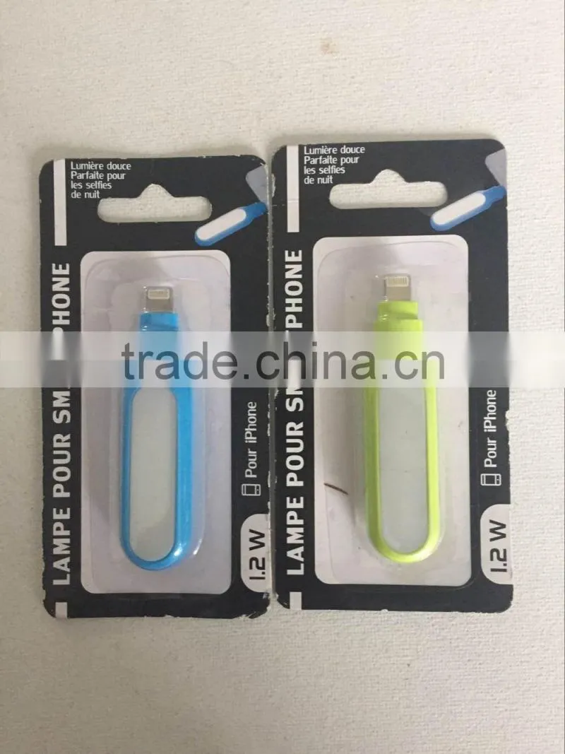 Cheap Portable Lamp Pour Smartphone