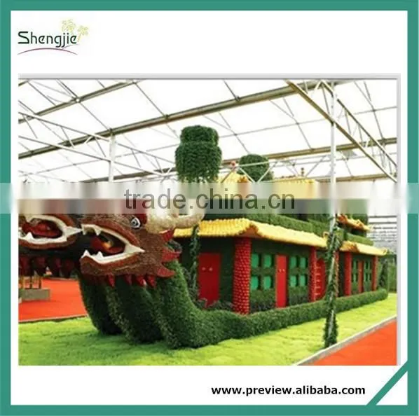 SJ100904 Custom make topiary bear animals grass sculpture plant