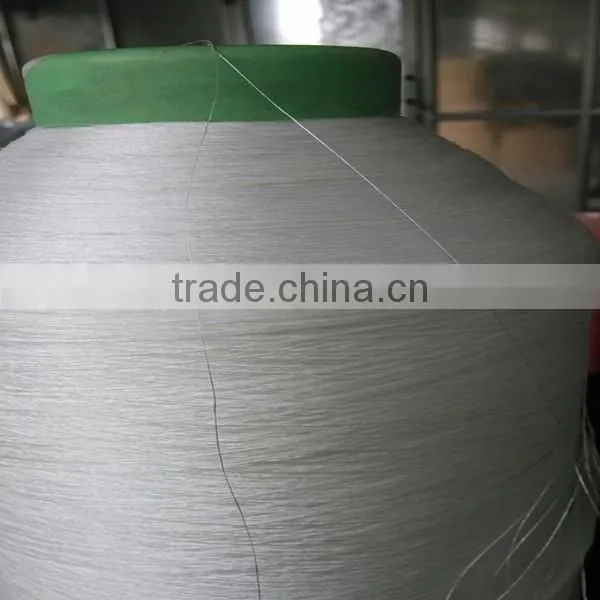 Raw White 100% nylon yarn DTY 70D/72F SD from Fujian supplier for knitting
