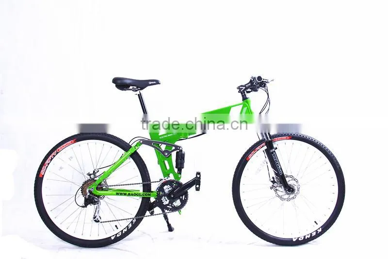 26inch Electric Folding Mountain Bike