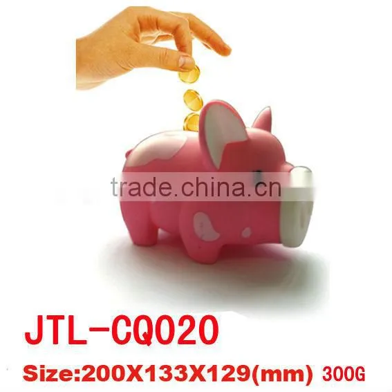 New Cute Plastic Animal Piggy Bank for Kids