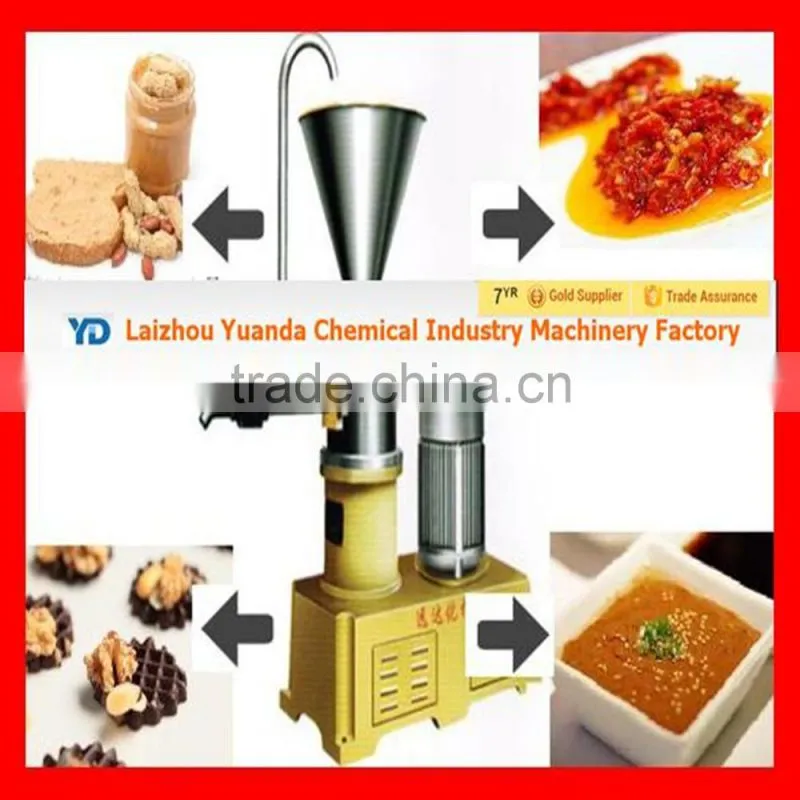 soy bean grinding machine/soybean milk machine/soybean milk making machine