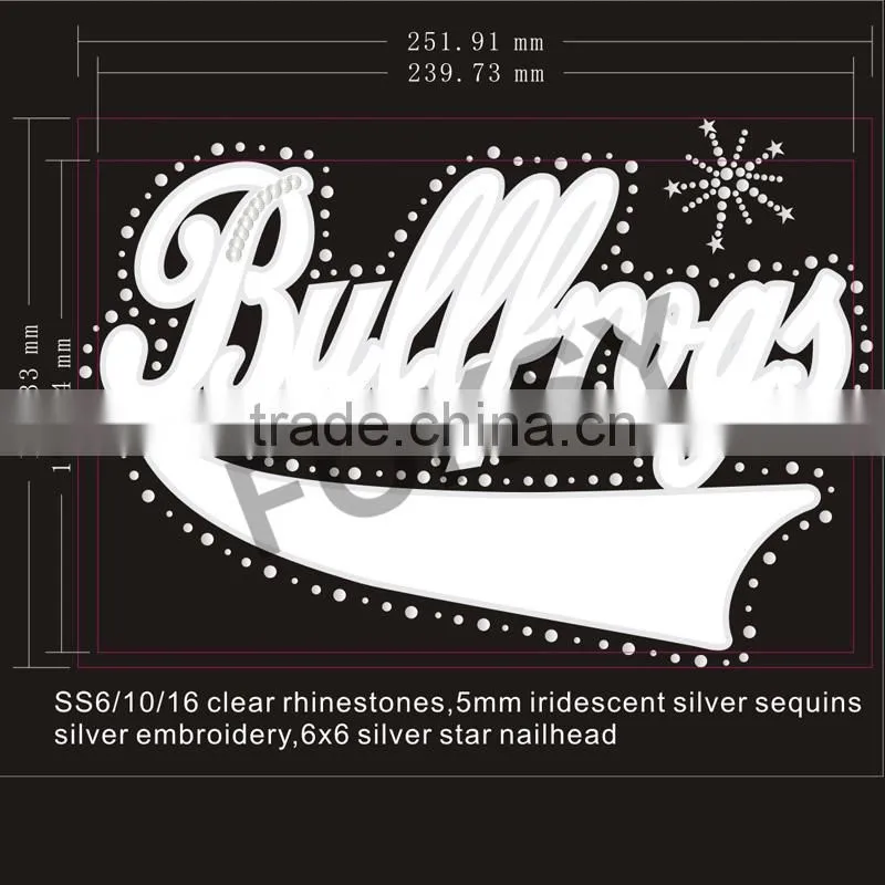 hot sale white bulldogs sew on embroidered badges