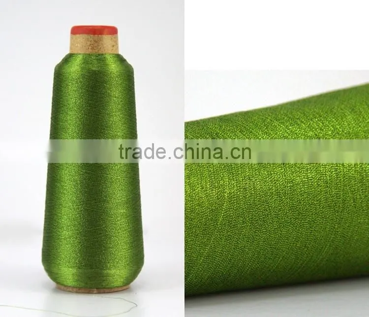 ST-TYPE metallic yarn embroidery thread