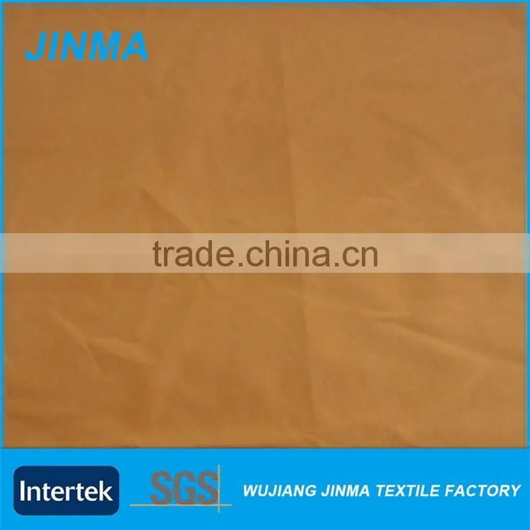 Special design widely used custom printed microfiber towel fabric wholesale alibaba