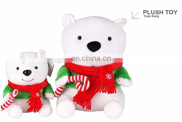 Stuffed Animal White Cute Bear Plush Soft Toys for Chrismas