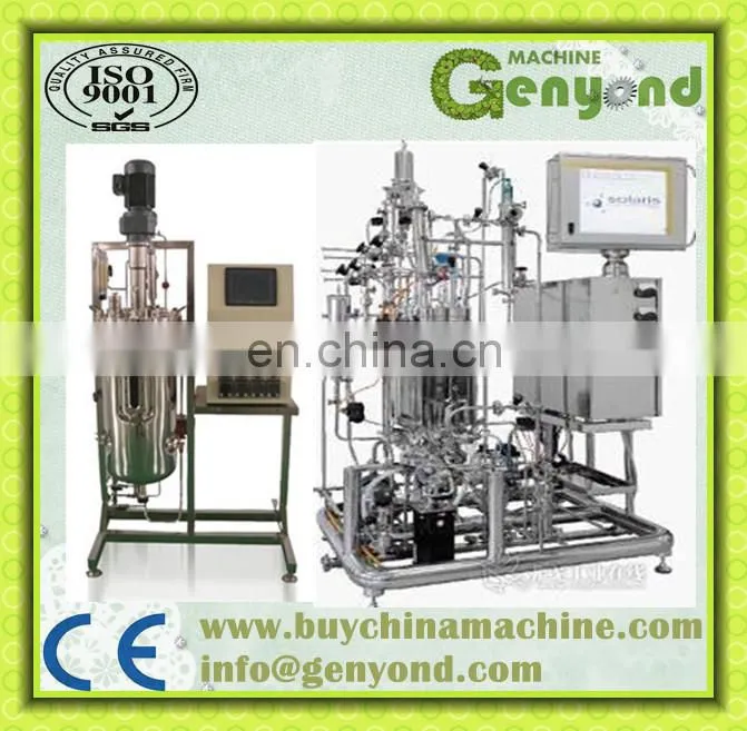bio fermenter