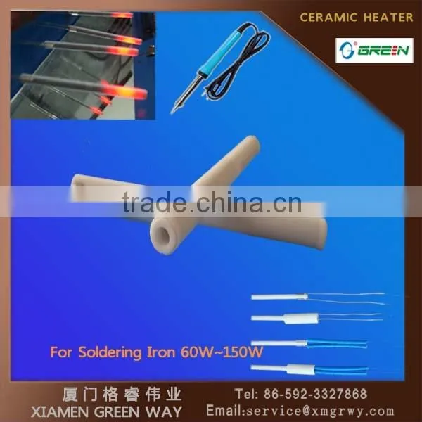 Good Quality 60W-150W MCH Ceramic Heating Element for Machine Parts Heating