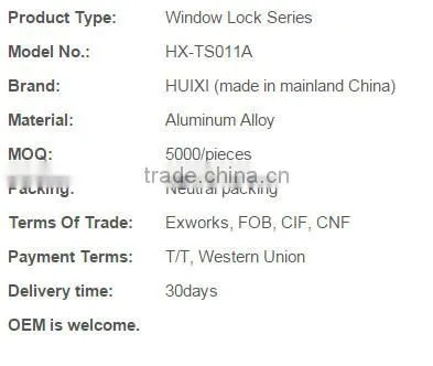 TS011A window accessories aluminium window latch