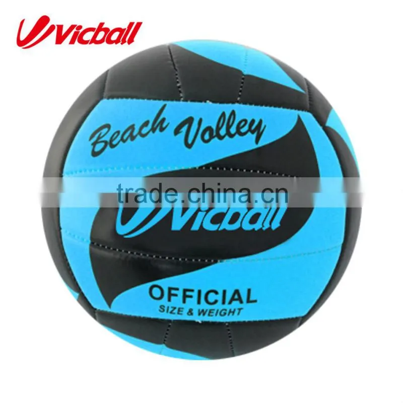 foamed PVC volleyball