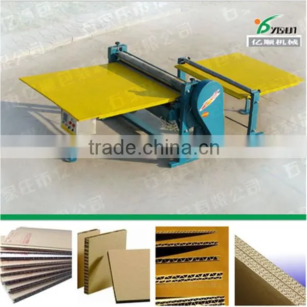 High speed Food paper Wax and Coating Machine