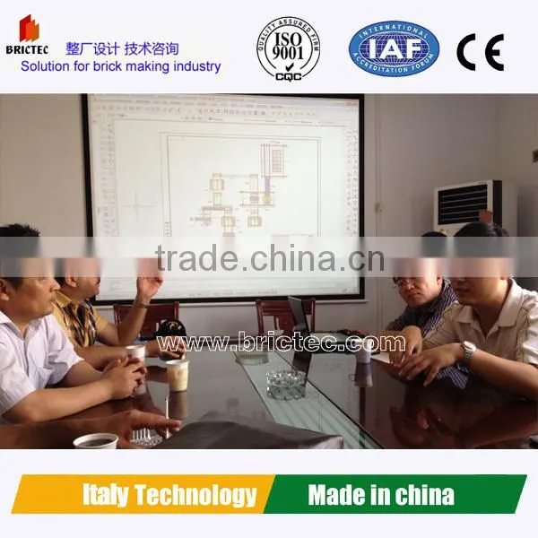 2016 cement brick making machine with competitive price