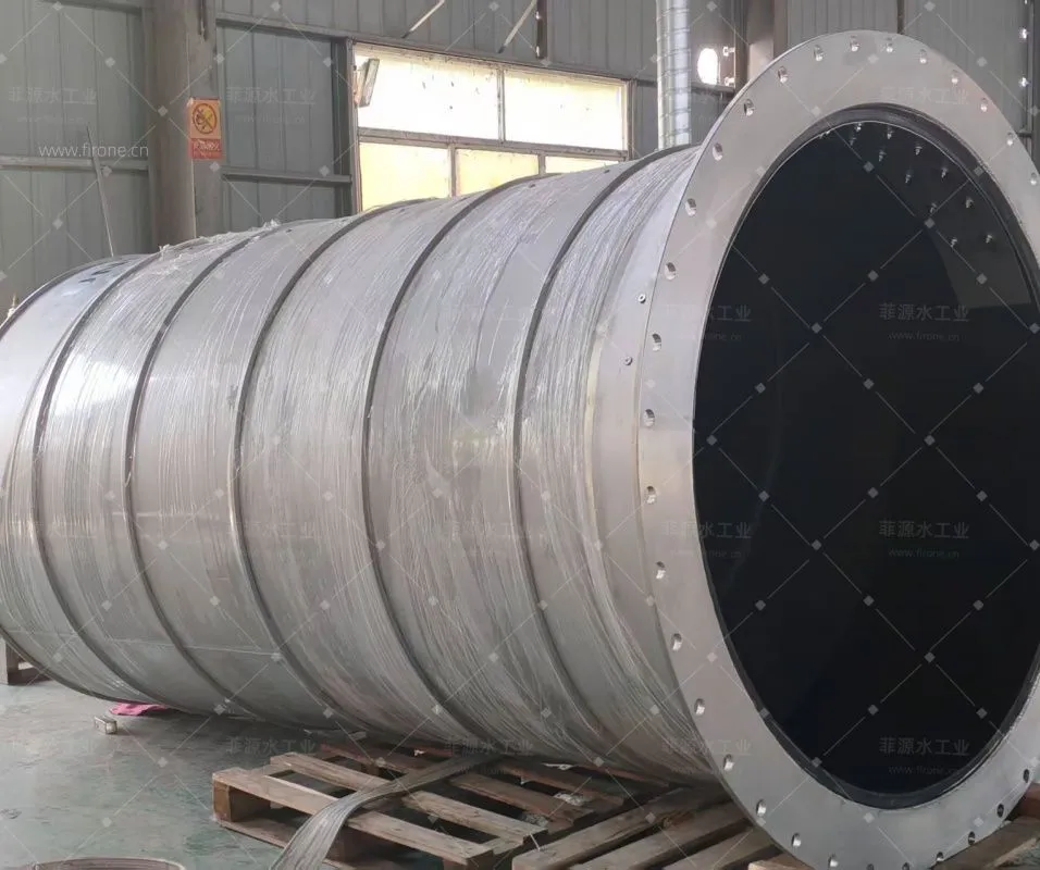 DN1600防倒灌器22