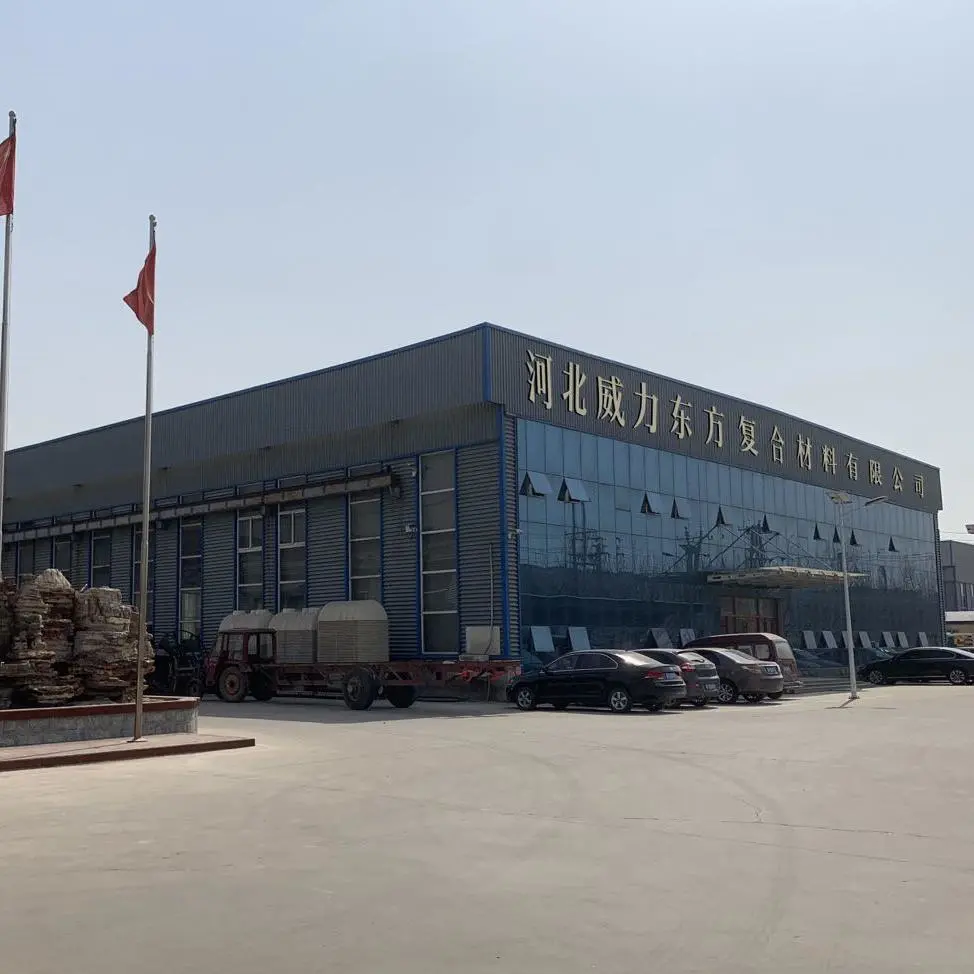 Hebei Weili Oriental Composite Materials Co., Ltd. company overview - view 1