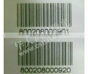 laser engraving machine