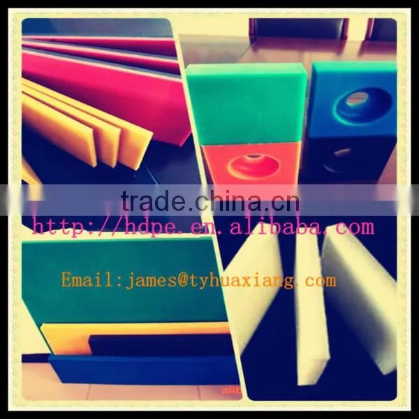 High wear resistance uhmwpe plastic block for mining mine maching