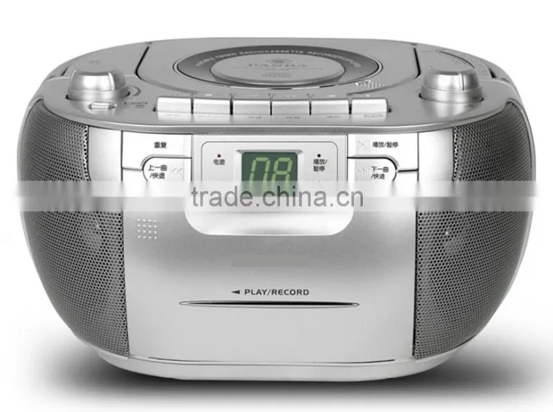 CD/CD-R/CD-RW Playback Compatible AM/FM Radio